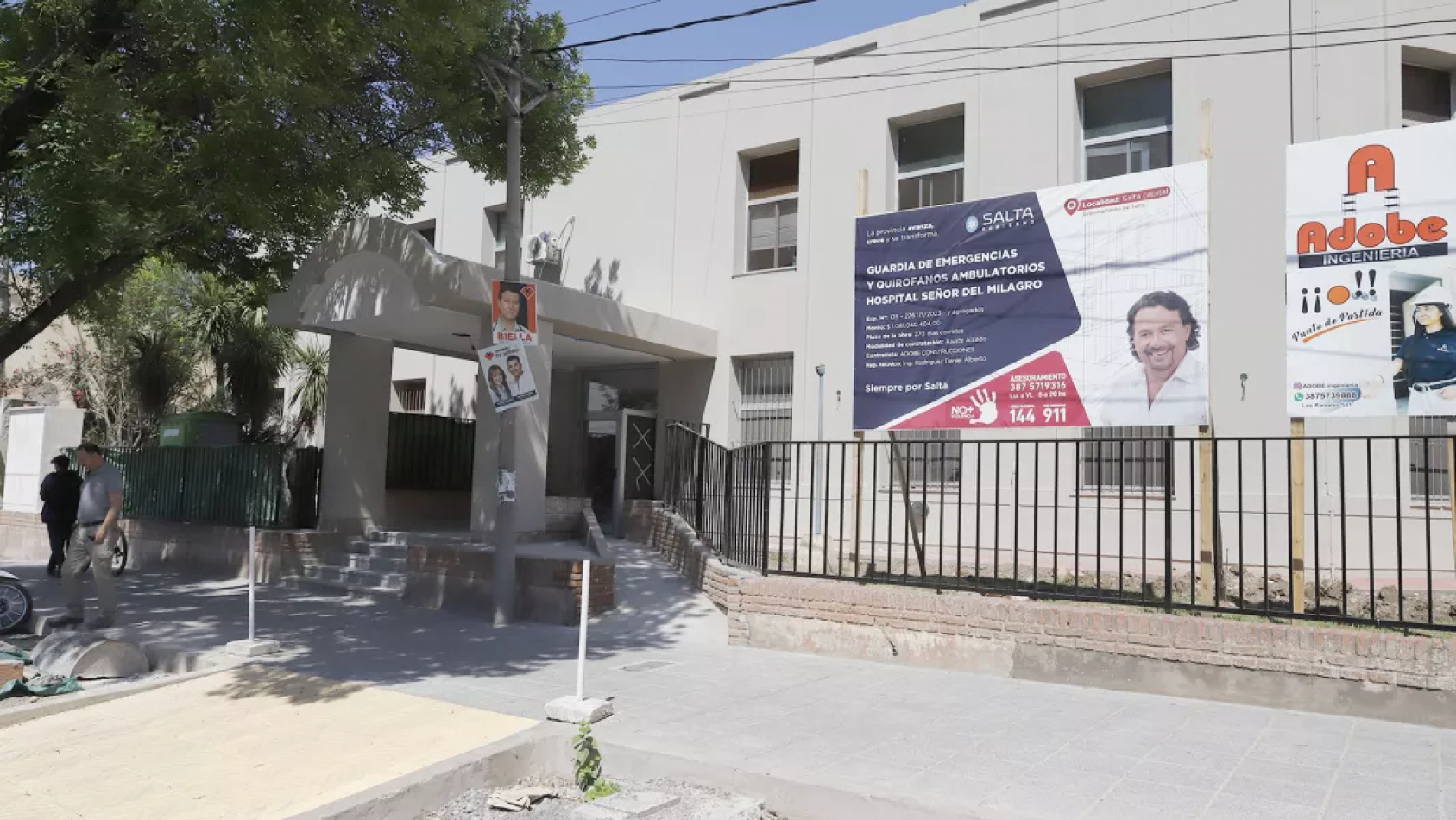 Hospital Señor del Milagro