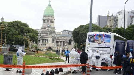 Sangrienta balacera contra funcionarios en el Congreso: impactantes imágenes