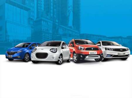 Llegan nuevas marcas de autos chinos