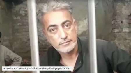 Investigan contagio masivo de VIH
