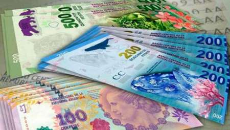 Conocé cuándo cobra la administración pública