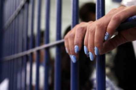 Mujer trans violó la prisión domiciliaria y llevaba droga en su ropa interior