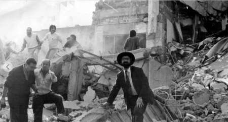 AMIA conmemora el 25° aniversario del atentado