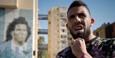 El impactante tráiler de "Apache", la serie de Carlos Tevez