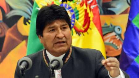 El Tribunal Supremo Electoral de Bolivia dio ganador a Evo Morales