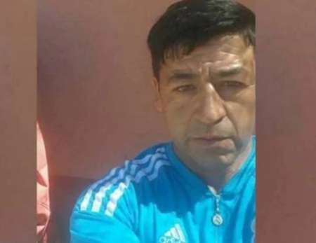 Imagen tomada de www.infobae.com