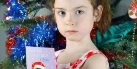 Impactante pedido de auxilio en una tarjeta navideña: "Somos prisioneros"