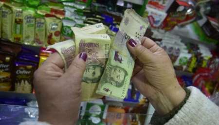 Antes del fin del billete de cinco pesos, casi no hay monedas