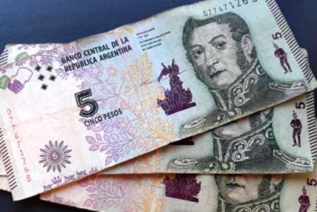 Sancionan comercios que no acepten billetes de $5