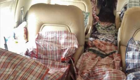 Narcojet: el procedimiento tiene rasgos "particulares"