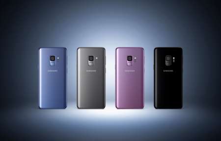 Tecno: Te presentamos el Samsung S9, el celular que enamora a todos