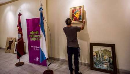 Suspendieron la realización de la 44ª edición del Abril Cultural Salteño