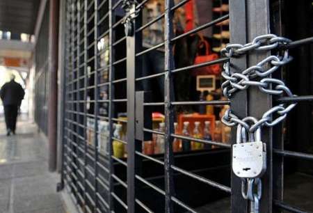 Finalmente, prorrogaron los vencimientos de pago de impuestos