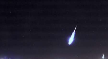 [VIDEO] Cayó un enorme meteorito en Brasil: las imágenes son asombrosas