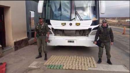 Otro secuestro histórico de coca en menos de 24 horas