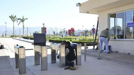 Reabre el parque Bicentenario, los museos y las bibliotecas