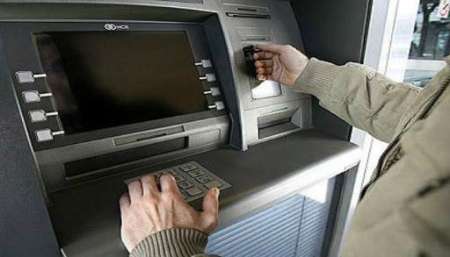 Nuevas modalidades de estafa para robar cuentas bancarias, te llaman por el IFE