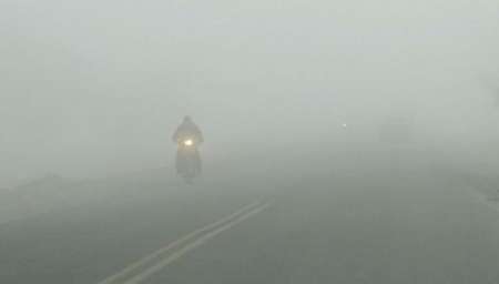 Densos bancos de niebla cubren el sur de la ciudad y localidades cercanas