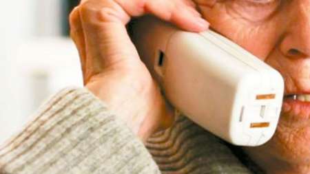 ANSES reconoce que el 130 no funciona bien y pide que los trámites se hagan vía web