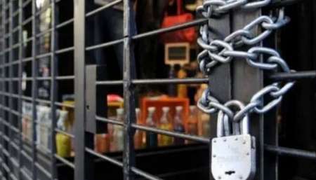 COVID-19: En los dos primeros meses de cuarentena cerraron 15 mil empresas