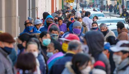 Pese al pedido del gobierno, la gente hace caso omiso y no respeta la distancia social