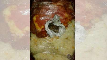 Detuvieron a una mujer por intentar pasar droga a su hijo en la cárcel