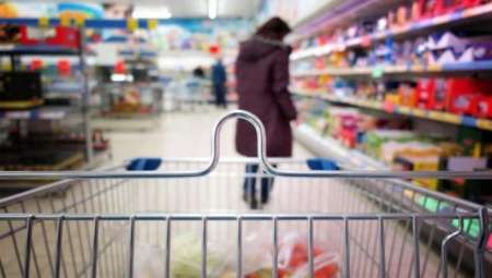 Una familia tipo necesitó $ 44.521 para no caer debajo de la línea de la pobreza en julio