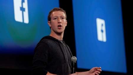 El Parlamento británico llama a declarar a Mark Zuckerberg por el escándalo de los datos privados de Facebook