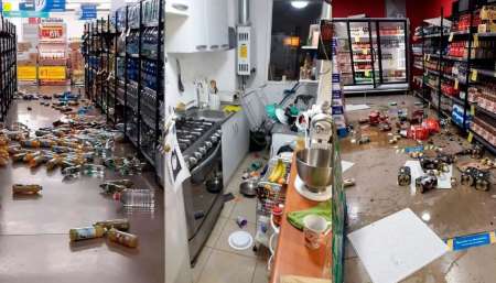 VIDEO Tembló Chile, y con él, parte de la Argentina: El sismo fue de casi 7 grados