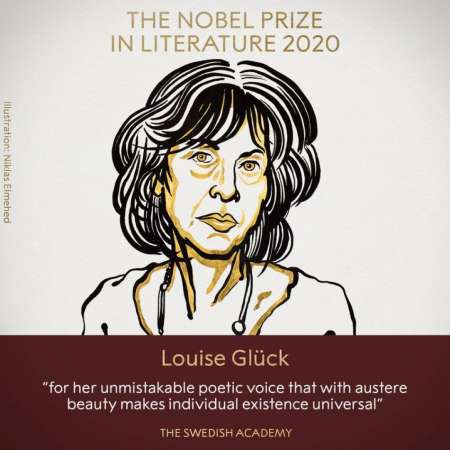 El premio Nobel de Literatura fue otorgado a la poeta estadounidense Louise Glück
