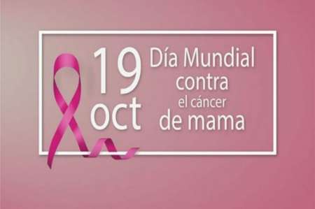 19 de Octubre: Día Mundial contra el Cáncer de mama