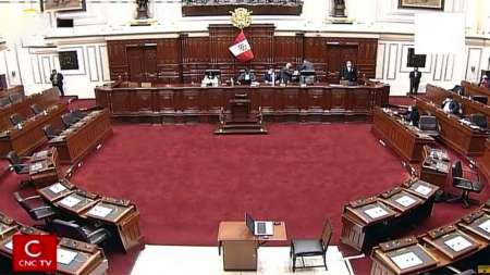 Incertidumbre en Perú: no hubo consenso en el Congreso y el país sigue sin presidente