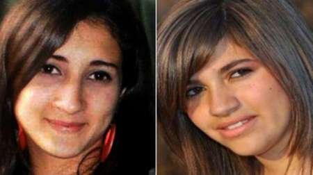 Perito aseguró que Luján y Yanina fueron asesinadas: "Una testigo aportó datos sobre un sospechoso"