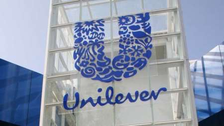 Unilever prueba en Nueva Zelanda la semana laboral de cuatro días con el 100% del salario
