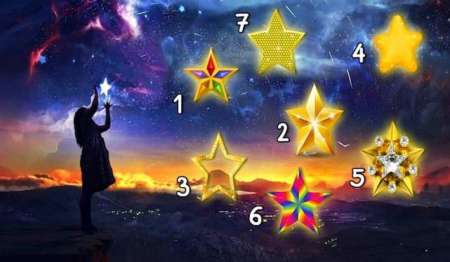 Dime qué estrella eliges y te diré qué deseo estás a punto de cumplir