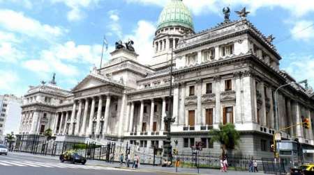 El Congreso inicia hoy el período de sesiones extraordinarias