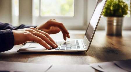 Los empleados estatales con hijos de hasta 13 años podrán trabajar desde sus casas