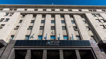 Dólar ahorro: queda menos de una semana para solicitar la devolución del 35% retenido