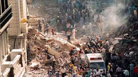 Caso Amia: “No es un ataque a la comunidad judía sino a la sociedad argentina”