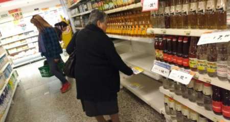 Las corridas por el aceite y la manteca