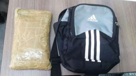 Imagen tomada de www.informatesalta.com.ar