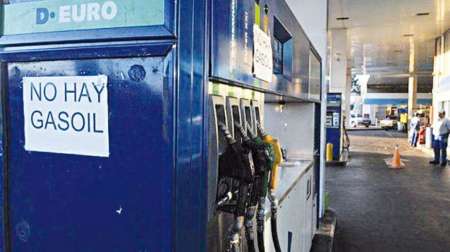 El gasoil “blue” ya cotiza a $230 en Salta