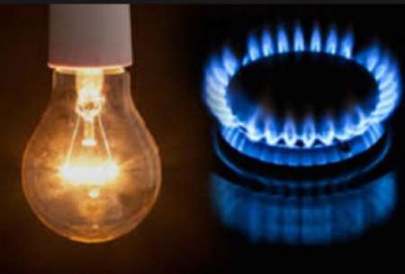 Extendieron el plazo para completar el formulario para los subsidios de luz y gas