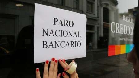 Mañana no habrá bancos: Se confirmó un paro en todo el país por 24 horas