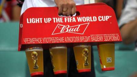 Qatar prohibió la venta de alcohol en los estadios del Mundial