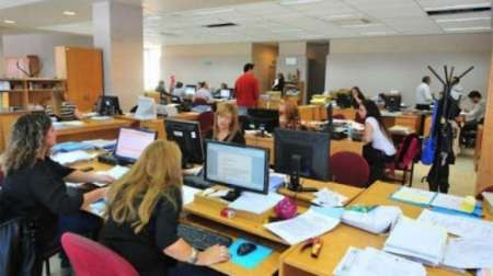 El Gobierno Nacional dará asueto a la administración pública el 23 y 30 de diciembre