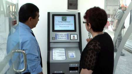 Saeta informó que ya se puede cargar en comercios habilitados y algunas terminales