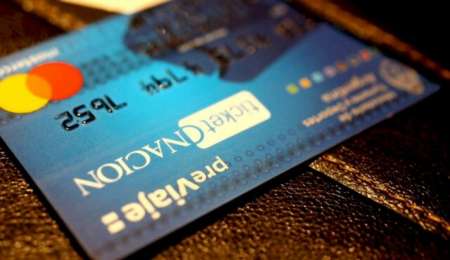 Previaje 4: dónde se puede gastar el crédito a partir de hoy