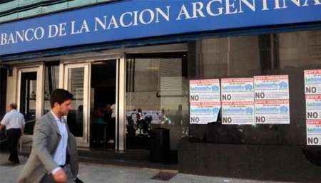 Sigue el conflicto: anuncian paro bancario para el martes y miércoles próximo