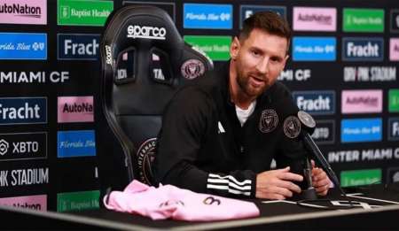 Messi dio su primera conferencia de prensa en Miami a dos días de la final